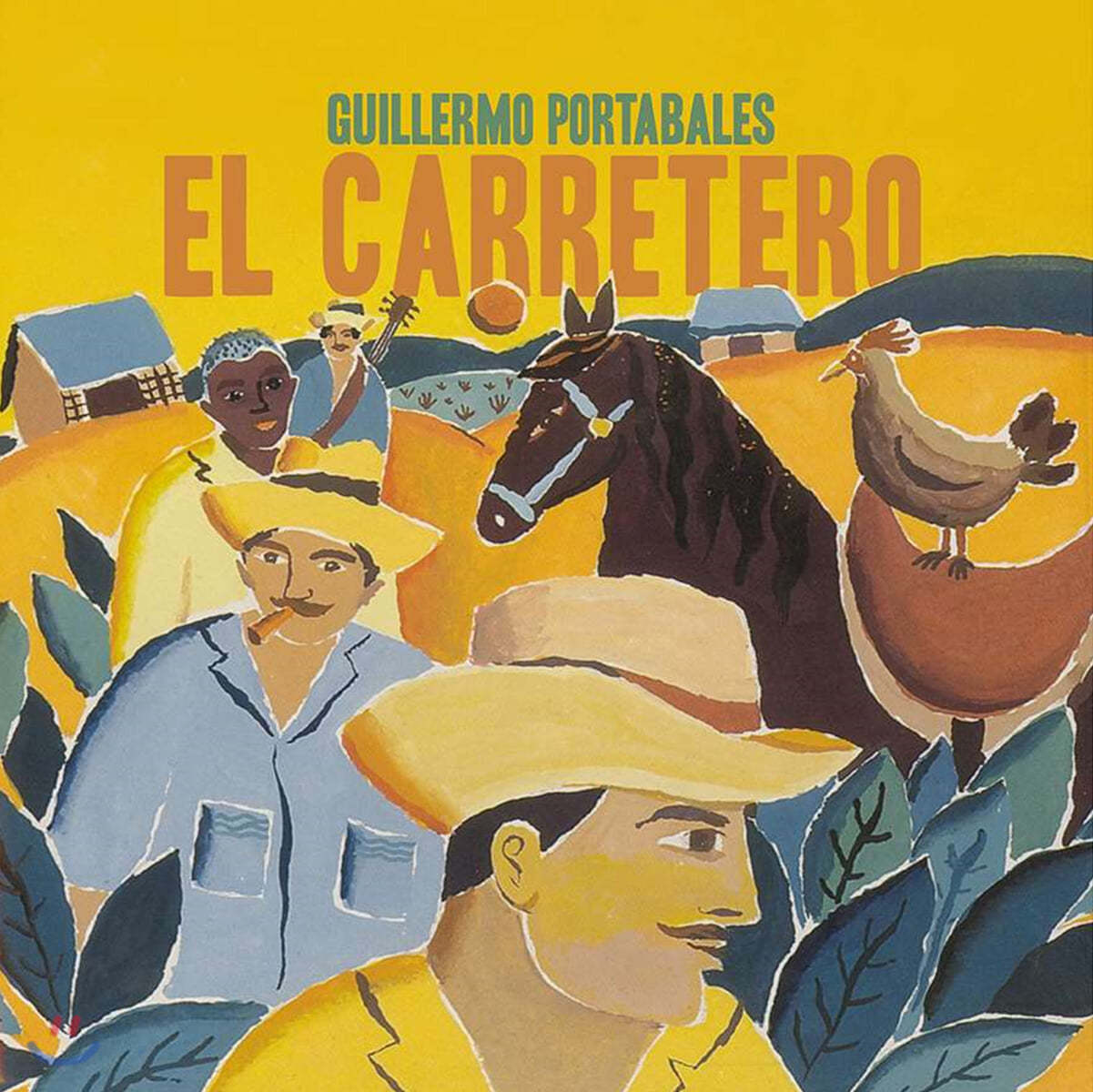 Guillermo Portabales (기예르모 포르타블레스) - El Carretero