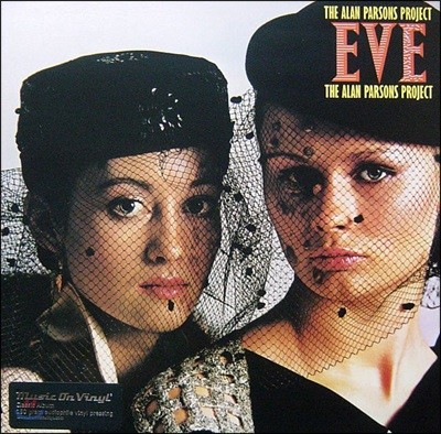 Alan Parsons Project (알란 파슨스 프로젝트) — Eve 앨범 커버