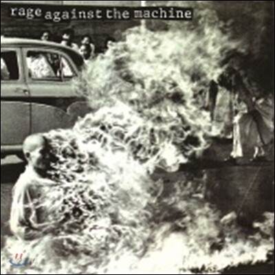 Rage Against The Machine - Rage Against The Machine