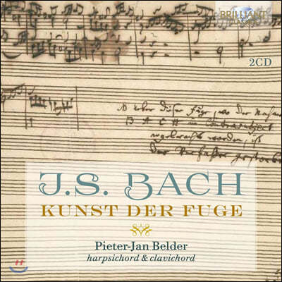 Pieter-Jan Belder : Ǫ  (Bach: Kunst der Fuge)