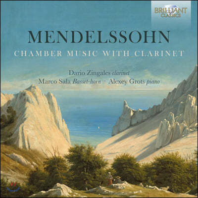 Dario Zingales ൨: Ŭ󸮳 Ե ǳ (Mendelssohn: Chamber Music with Clarinet)