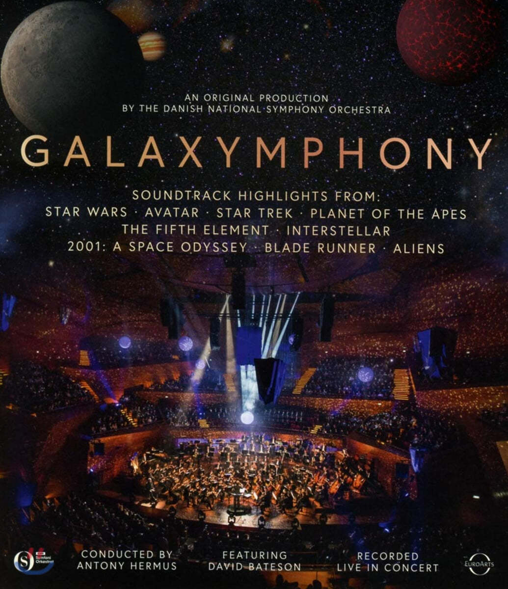 덴마크 국립교향악단 - SF 영화음악 콘서트 &#39;갤럭심포니&#39; (Galaxymphony)