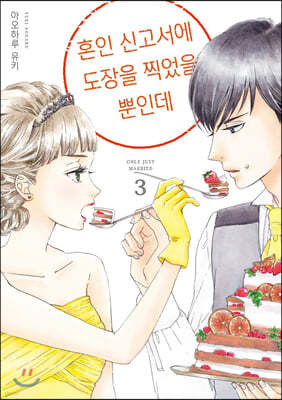 책 정보