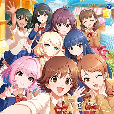 Various Artists - The Idolm@ster Cinderella Master ӪΪ (CD)