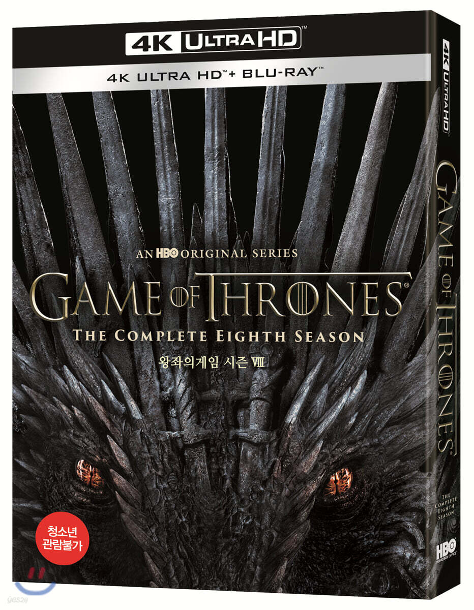 왕좌의 게임 시즌8 (6Disc 4K UHD BD 초도한정 아웃박스) : 블루레이