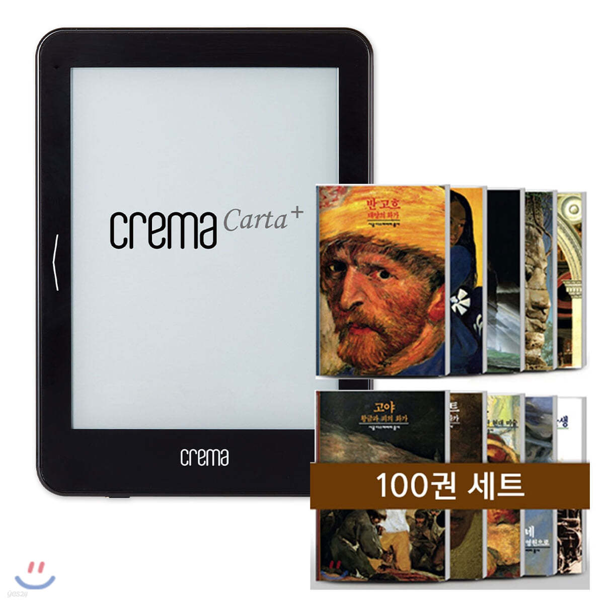 예스24 크레마 카르타 플러스 (crema carta+) + [시공디스커버리 총서 베스트 1~10 (전100권)] eBook 세트