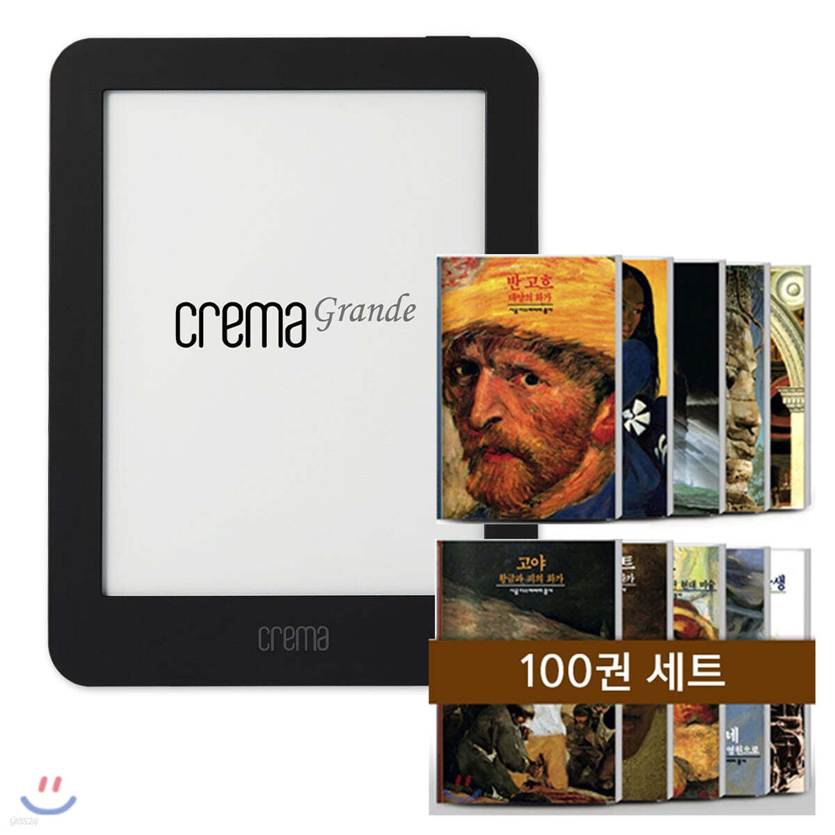예스24 크레마 그랑데 (crema grande) : 블랙 + [시공디스커버리 총서 베스트 1~10 (전100권)] eBook 세트