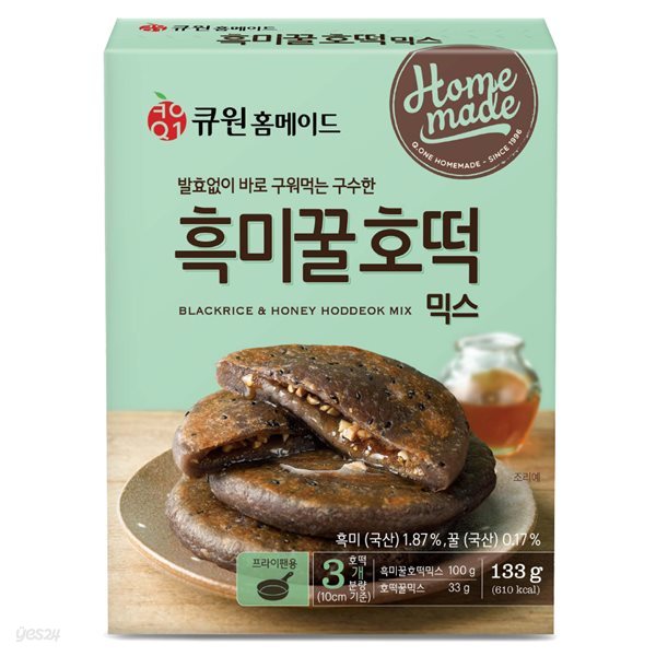 큐원 소용량 흑미꿀호떡믹스 133g (프라이팬용)