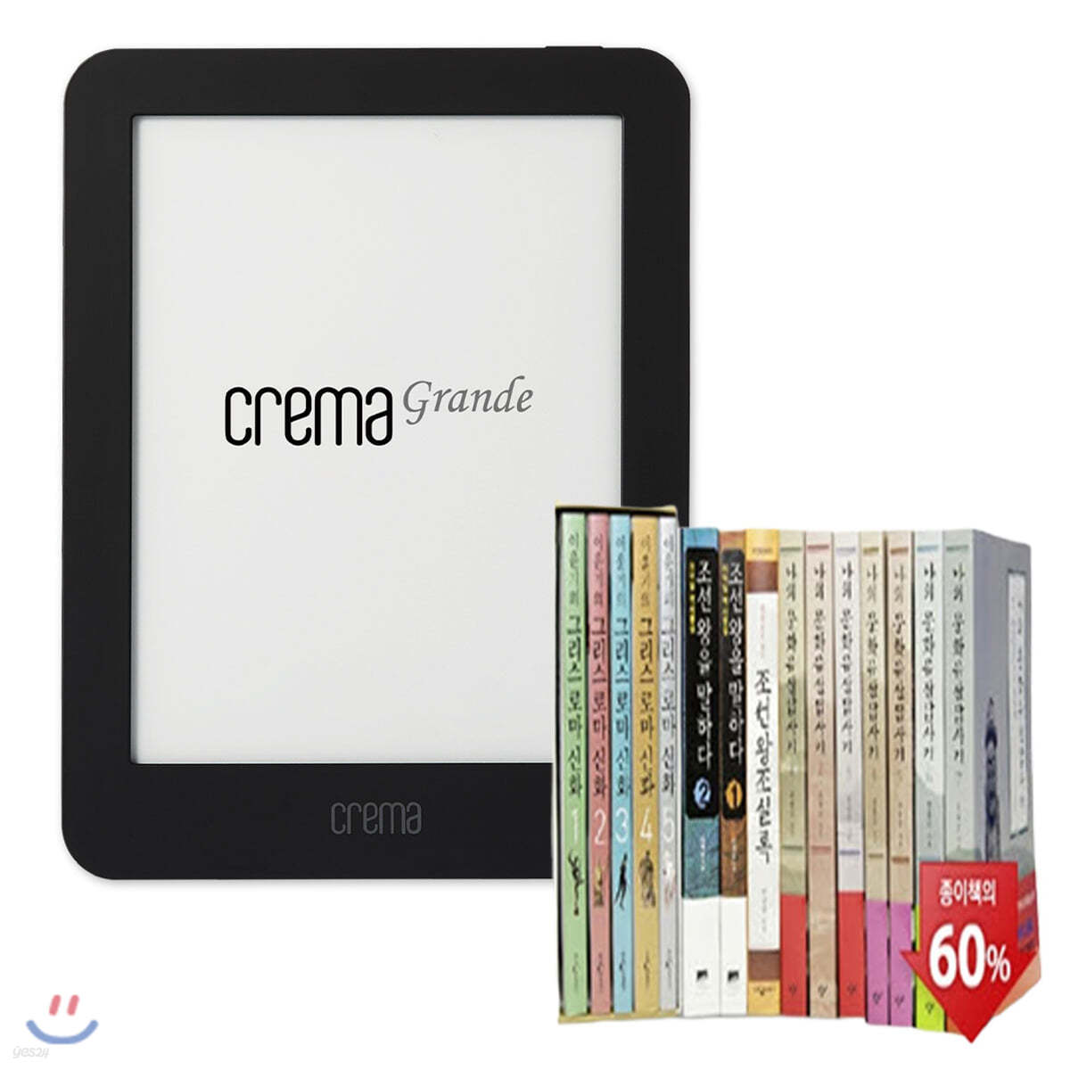 예스24 크레마 그랑데 (crema grande) : 블랙 + [[에디션] 신화와 역사 답사기 에디션 (전18권)] eBook 세트