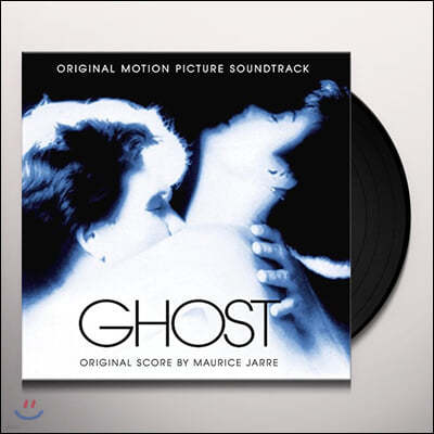 OST — 사랑과 영혼 영화음악 (Ghost OST) 앨범 커버