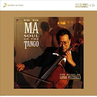   - ʰ  (Yo-Yo Ma - Soul Of The Tango) (K2HD CD) -   (Yo-Yo Ma)