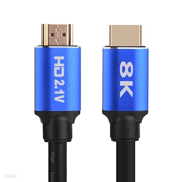 넥스원 Ultra High Speed 8K HDMI v2.1 케이블