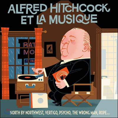 Various Artists — 알프레드 히치콕 영화 속 음악 모음집 (Alfred Hitchcock Et La Musique) 앨범 커버