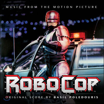 Basil Poledouris — 로보캅 영화음악 (Robocop OST by Basil Poledouris 바질 폴레두리스) 앨범 커버