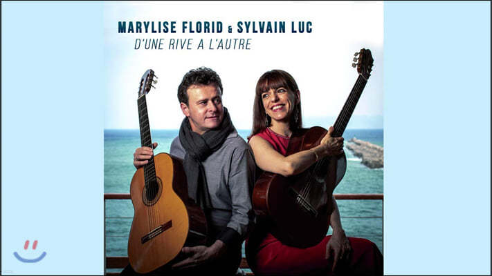 Marylise Florid & Sylvain Luc ( ÷θ & ǹ ) - D'Une Rive A L'Autre [LP]