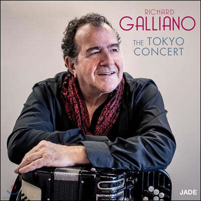 Richard Galliano — The Tokyo Concert 앨범 커버