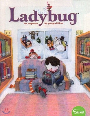 Ladybug () : 2020 01