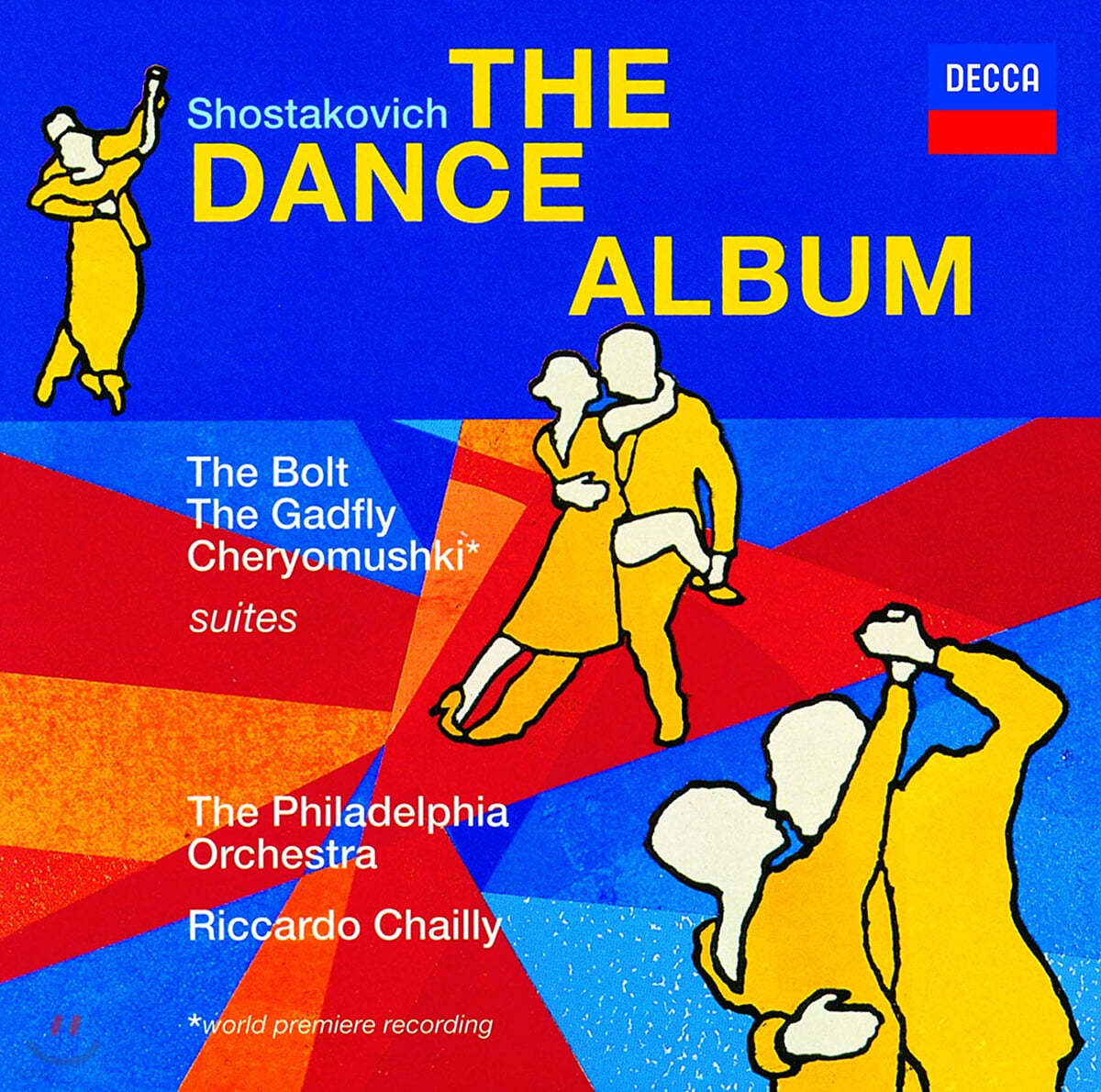 Riccardo Chailly 쇼스타코비치: 무곡집 (Shostakovich: The Dance Album)