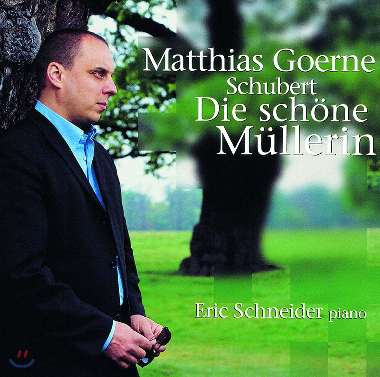 Matthias Goerne 슈베르트: 아름다운 물방앗간 아가씨 (Schubert: Die schone Mullerin)