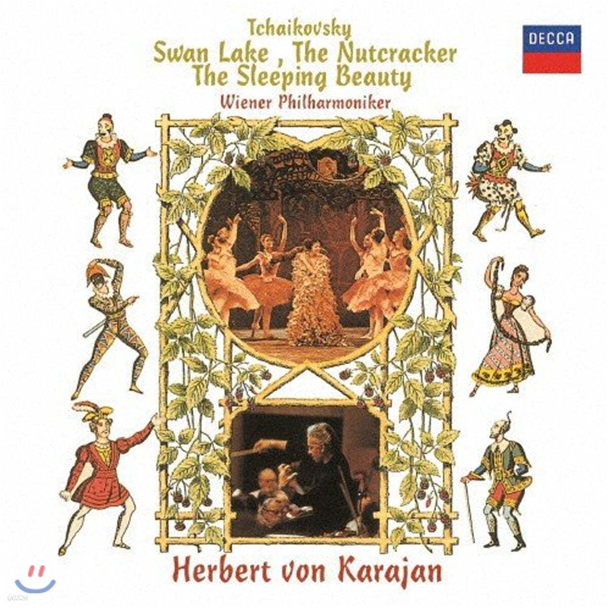 Herbert von Karajan 차이코프스키: 발레 모음곡 (Tchaikovsky: Ballet Suites)