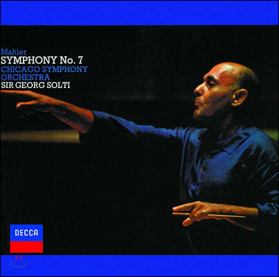 Georg Solti :  7 (Mahler: Symphony No. 7)