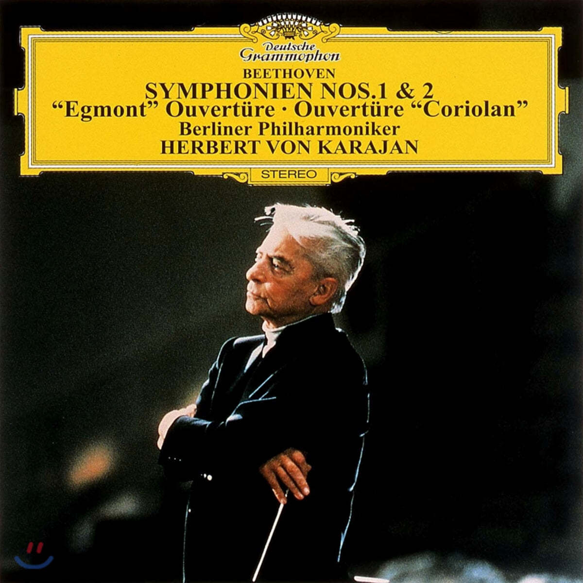 Herbert von Karajan 베토벤: 교향곡 1, 2번, 에그몬트 서곡, 코리올란 서곡 (Beethoven: Symphonien 1 &amp; 2, Egmont Overture, Overture Coriolan)