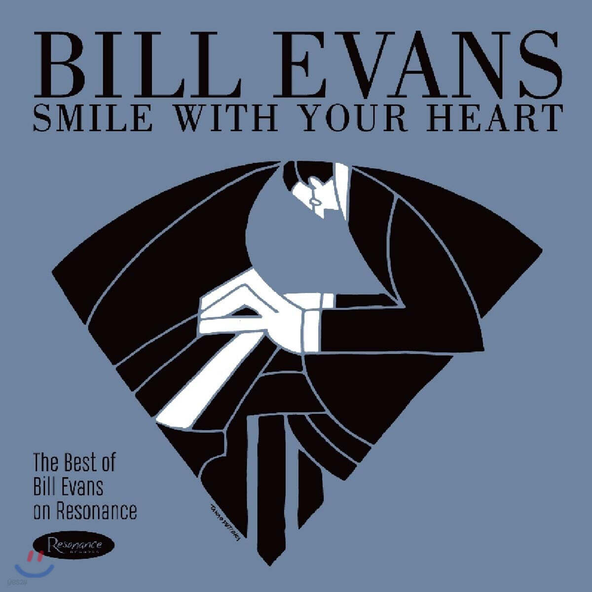Bill Evans (빌 에반스) - Smile With Your Heart: The Best of Bill Evans on Resonance [LP]