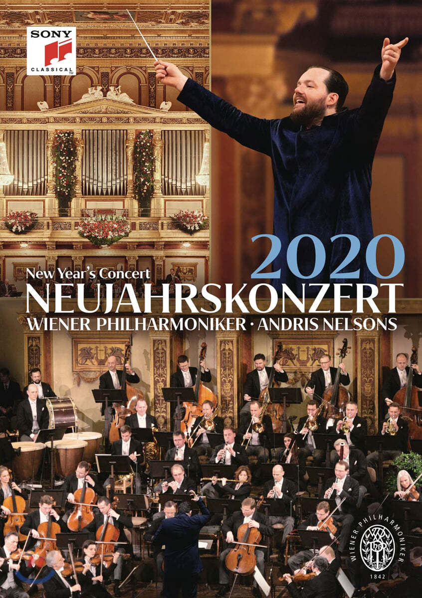 Andris Nelsons 2020 빈 신년음악회 - 안드리스 넬슨스, 빈필 (New Year’s Concert 2020) [DVD]