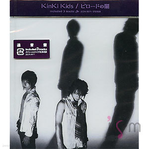 Kinki Kids / ӫ?ɪ - 