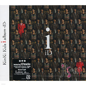 Kinki Kids / I album -iD- 