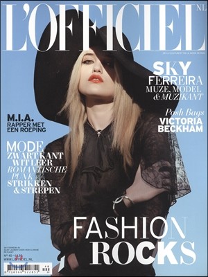 L'officiel Netherland (ݿ) : 2013 No.40