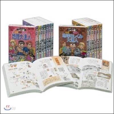兩さんセット 全17卷 2013