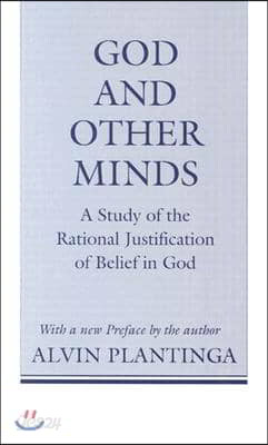 God and Other Minds