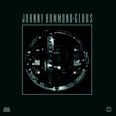 Johnny Hammond — Gears (Gatefold) 앨범 커버