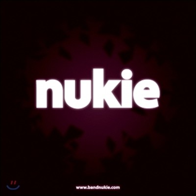 누키 (Nukie) - 재갈