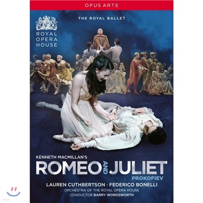 Barry Wordsworth ǿ: ߷ ι̿ ٸ (Prokofiev: Romeo and Juliet) 