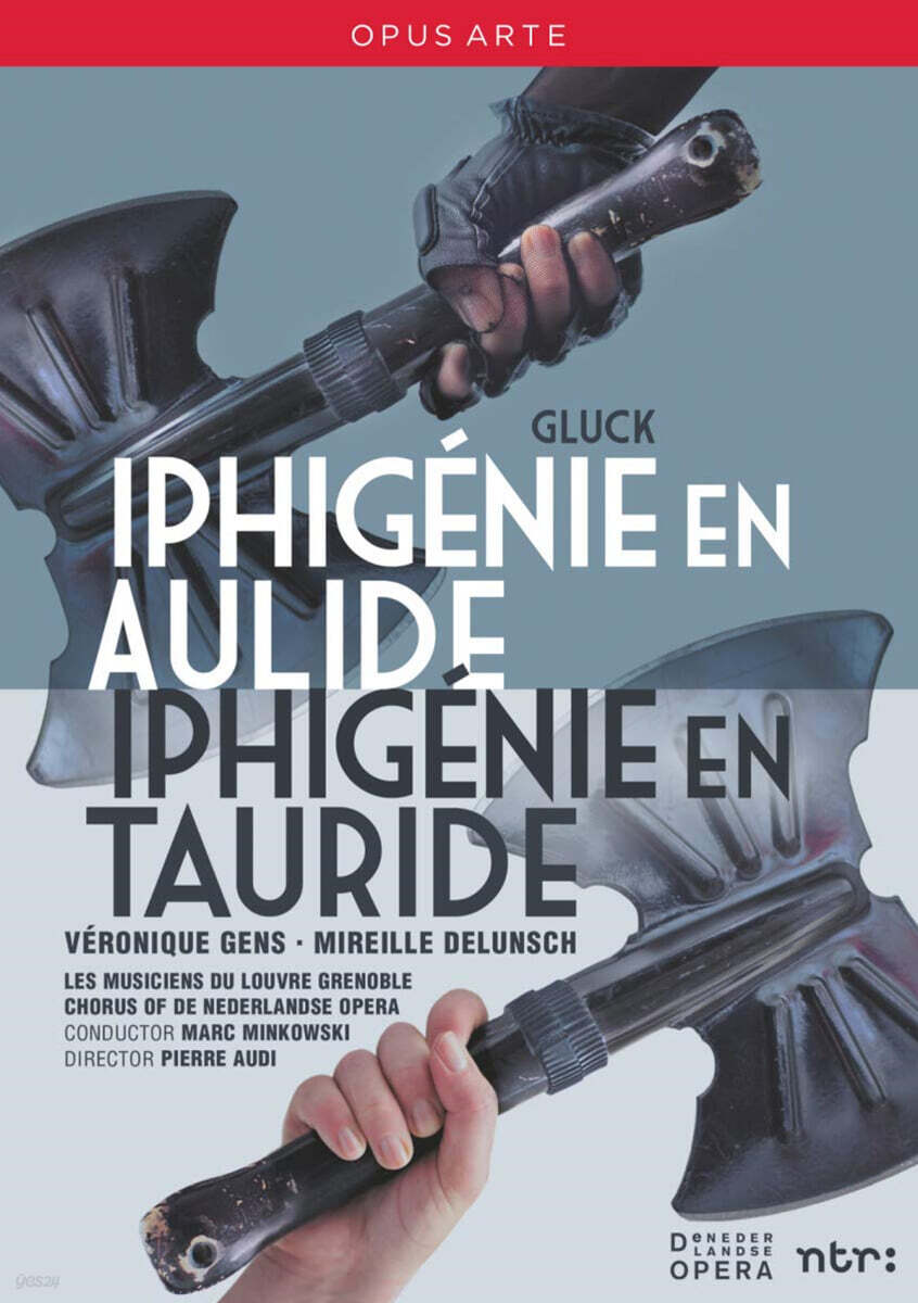 Anne Sofie von Otter 글룩: 아울리드의 이피게니아 &amp; 타우리드의 이피게니아 (Christoph Willibald Gluck: Iphigenie en Aulide&amp; Iphigenie en Tauride)