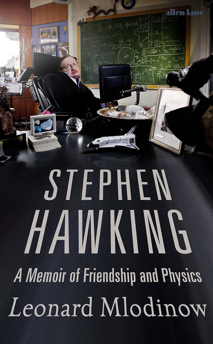 Stephen Hawking