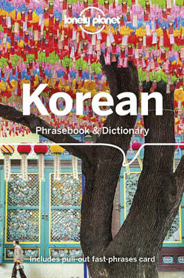 Lonely Planet Korean Phrasebook & Dictionary