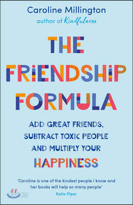 The Friendship Formula