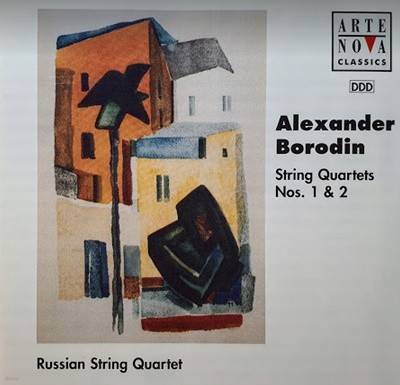 Alexander Borodin String Quartets 1, 2 - Russian String Quartet