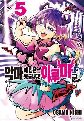 책 정보