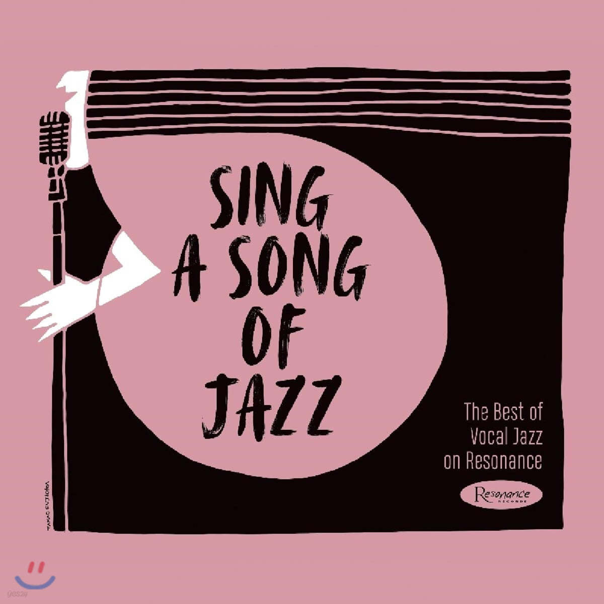 Resonance Records 10주년 기념 재즈 보컬 모음집 (Sing a Song of Jazz: The Best of Vocal Jazz on Resonance)