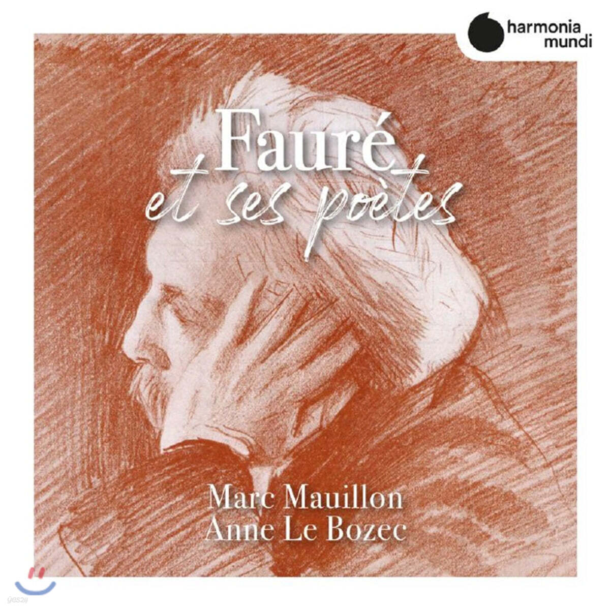 Marc Mauillon 포레: 가곡 작품집 (Faure et ses poetes)