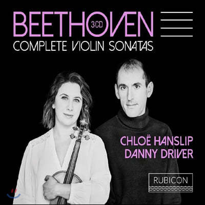 Chloe Hanslip 亥: ̿ø ҳŸ  (Beethoven: Complete Violin Sonatas)