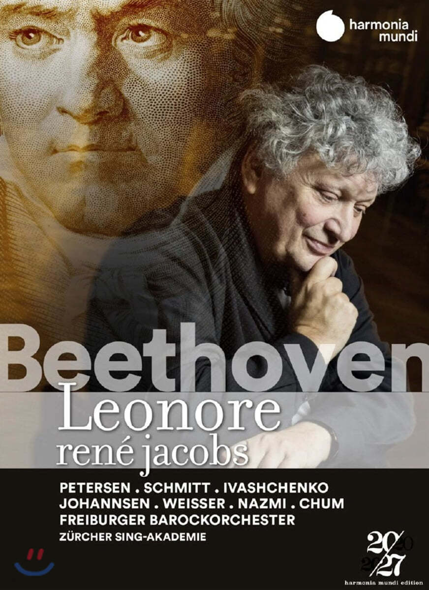 Rene Jacobs 베토벤: 오페라 &#39;레오노레&#39; (Beethoven: Leonore Op.72a)