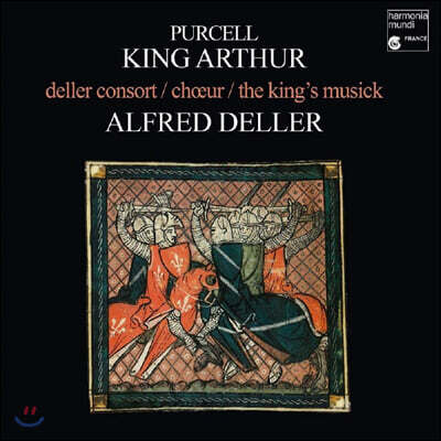 Alfred Deller — Alfred Deller 퍼셀: 오페라 '아더왕' (Purcell: King Arthur) 앨범 커버