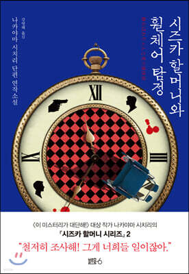 도서명 표기