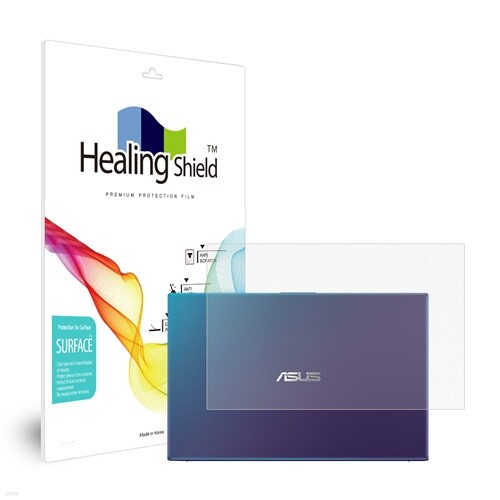 에이수스 비보북 15 R564DA-BQ878 무광 외부보호필름 상판2매