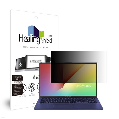 에이수스 비보북 15 R564DA-BQ878 향균 보안필름 블루라이트차단 양면 정보보안기